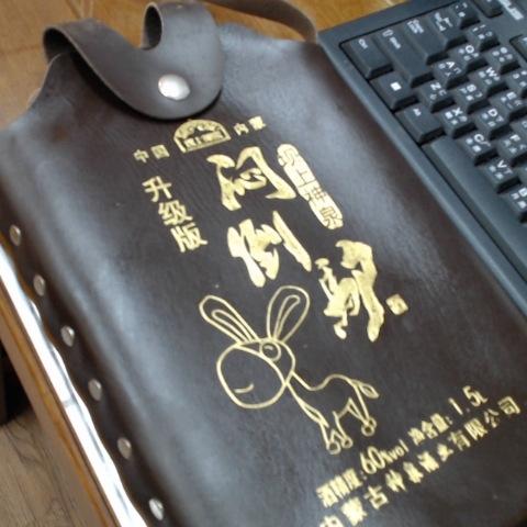 觀看圖片1