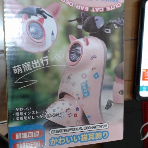 觀看圖片1
