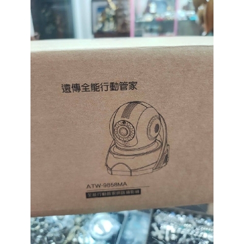 觀看圖片1