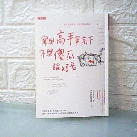 觀看圖片1