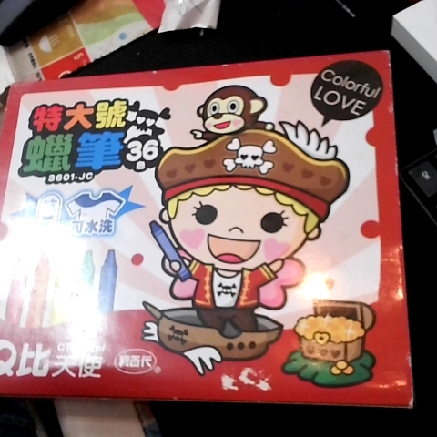 觀看圖片3