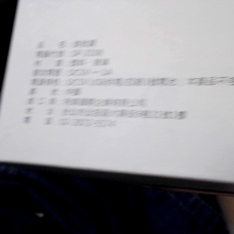 觀看圖片4
