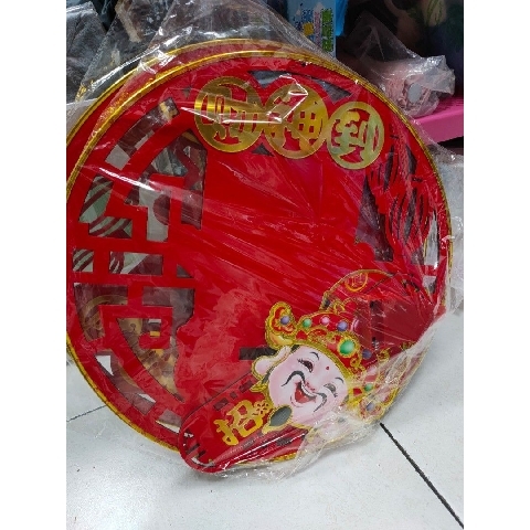 觀看圖片1