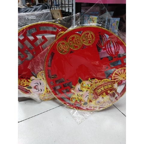 觀看圖片2