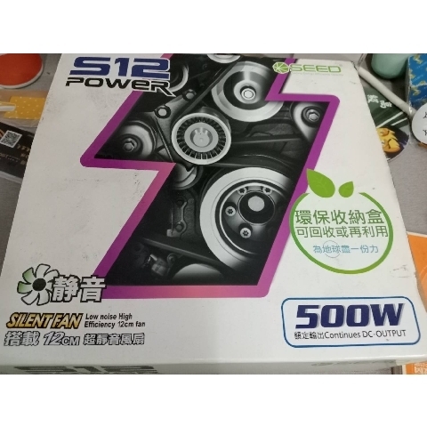 觀看圖片1