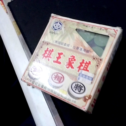 觀看圖片1