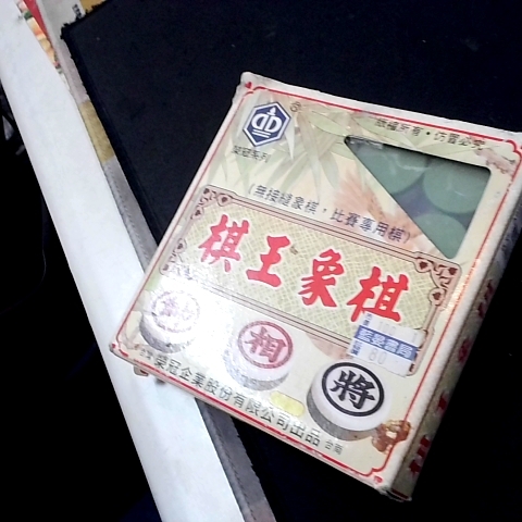 觀看圖片3