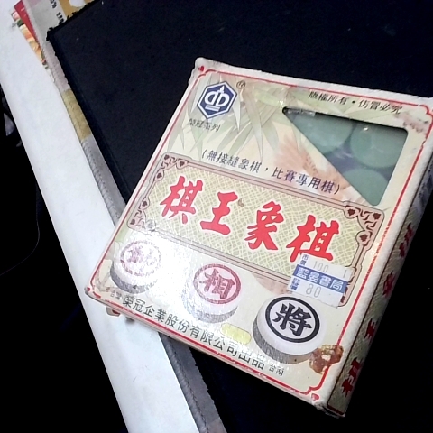 觀看圖片4