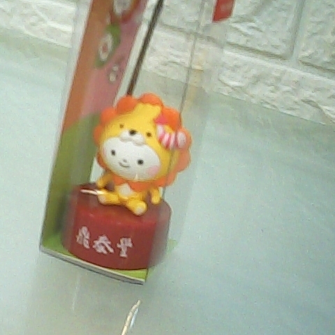 觀看圖片2