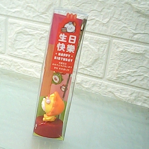 觀看圖片3