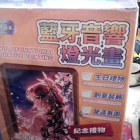 觀看圖片2