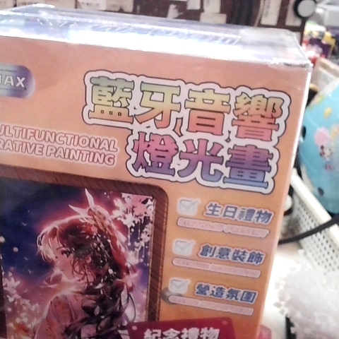 觀看圖片4
