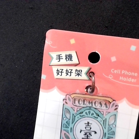 觀看圖片2