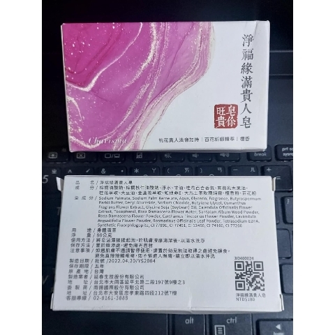 觀看圖片3
