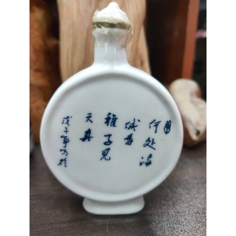 觀看圖片2