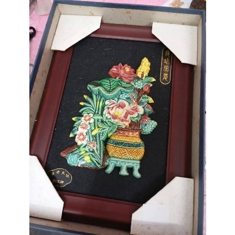 觀看圖片1