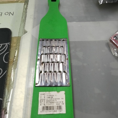 觀看圖片2