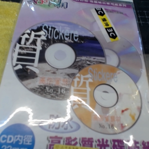 觀看圖片1