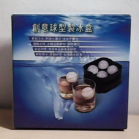 觀看圖片1