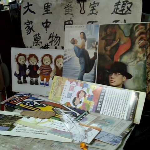 進入明細