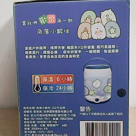 觀看圖片3
