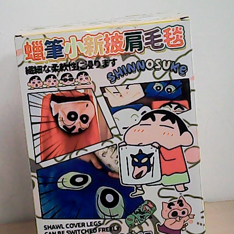 觀看圖片2