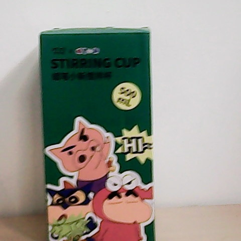觀看圖片1