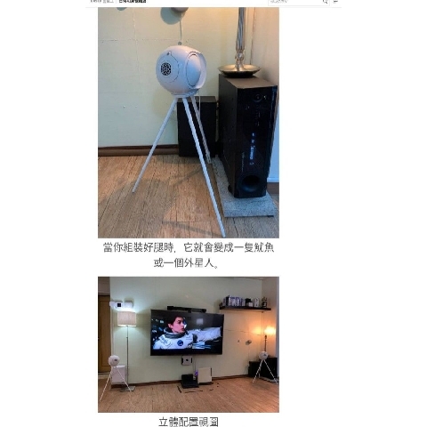 觀看圖片4