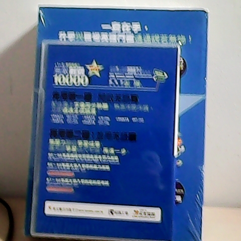 觀看圖片2