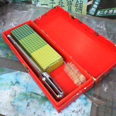 進入明細