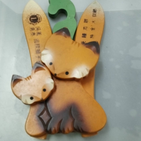觀看圖片2