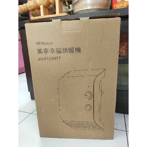 觀看圖片1
