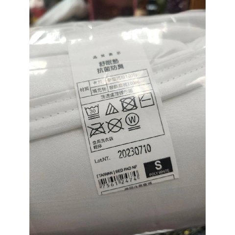 觀看圖片4