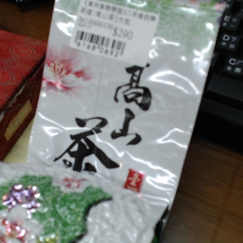 觀看圖片4