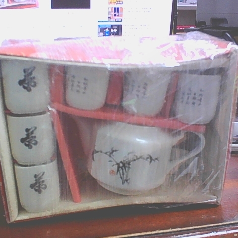 進入明細