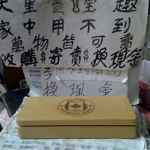 觀看圖片1