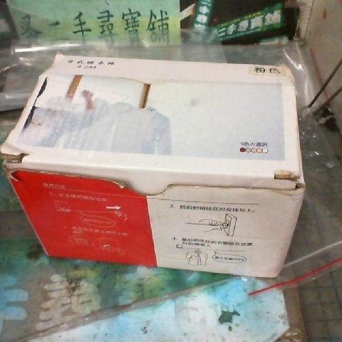 觀看圖片1