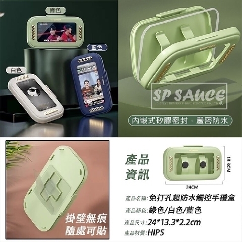 觀看圖片2