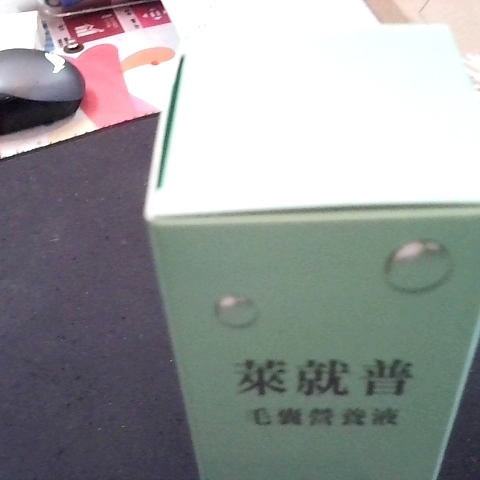觀看圖片4