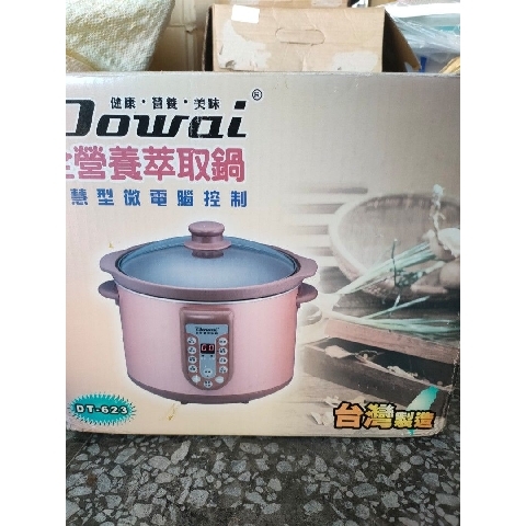 觀看圖片1