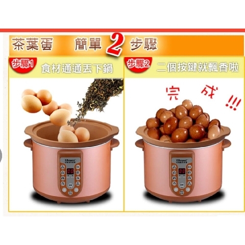 觀看圖片4
