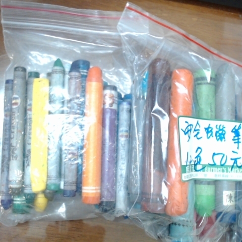 觀看圖片2