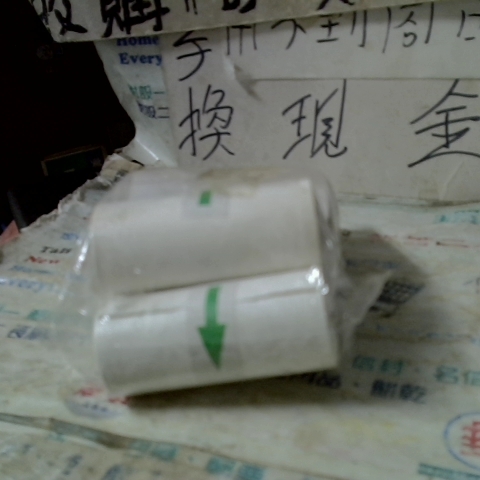 觀看圖片1