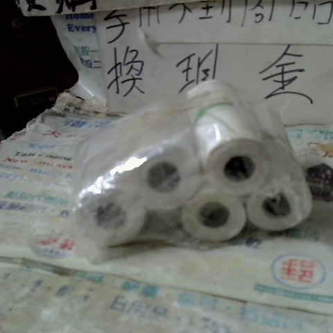 觀看圖片2