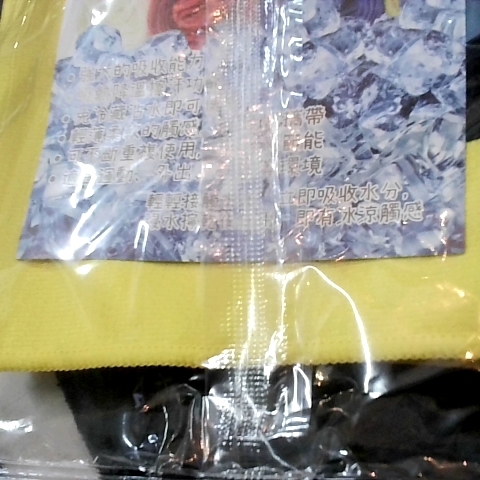 觀看圖片3