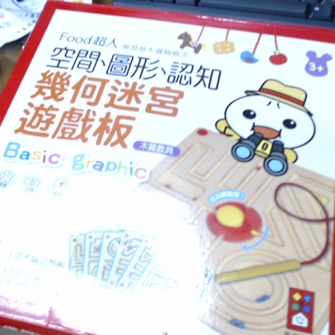 觀看圖片2