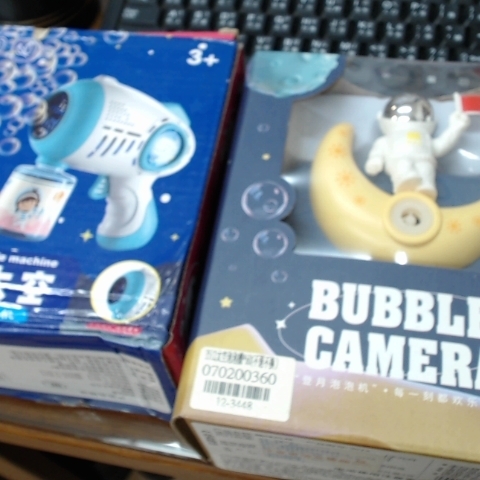觀看圖片3