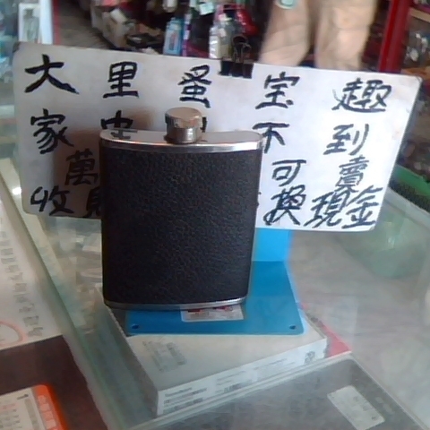 觀看圖片1