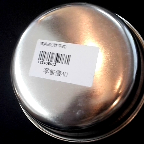 觀看圖片1