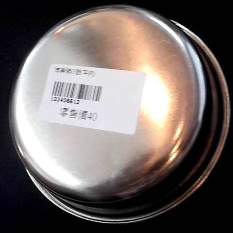 觀看圖片4